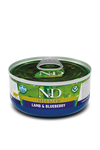 Farmina N&D Prime Wet Food For Cats