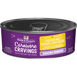 Stella & Chewy's Carnivore Cravings Wet Canned Cat Food (Savory Shreds)