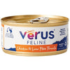 Verus Grain Free Wet Canned Cat Food