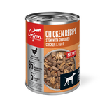 Orijen Canned Wet Dog Food