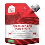 Open Farm Grass-Fed Beef Bone Broth for Dogs and Cats