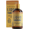 Kangaroo Dogs Organic Liquid Tumeric Joint Supplement for Dogs