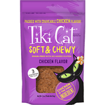 Tiki Cat Soft & Chewy Treats