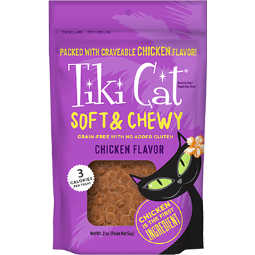 Tiki Cat Soft & Chewy Treats